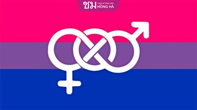 Bisexual (song tính luyến ái)