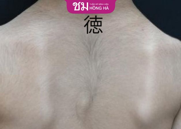Hình xăm chữ Đức