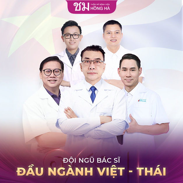 Sau phẫu thuật không hề để lại sẹo bởi đội ngũ bác sĩ giỏi chuyên môn, tay nghề khéo léo