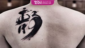 Hình xăm chữ lộc: Ý nghĩa và cách lựa chọn mẫu xăm phù hợp