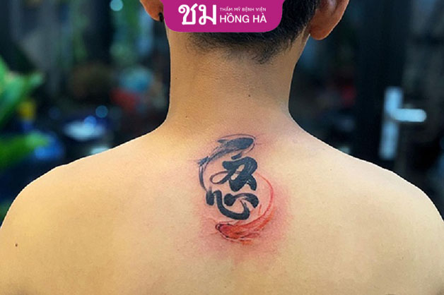Mẫu xăm chữ tâm được nam giới ưa chuộng hơn cả