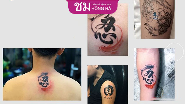 Có nhiều kiểu biến thể khác nhau của hình xăm chữ nhẫn