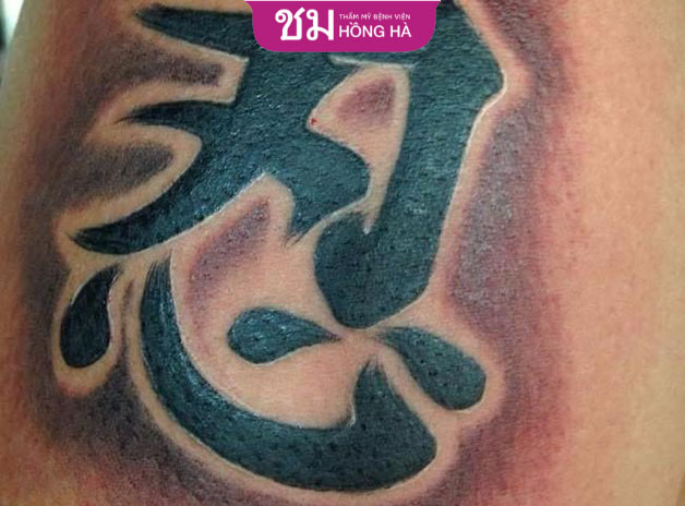 Đây là kiểu hình xăm thích hợp với nam giới