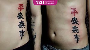 Hình xăm chữ Tàu ý nghĩa cha mẹ thể hiện lòng hiếu thảo