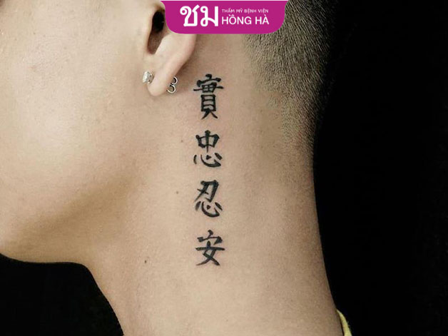 Chữ Hán ẩn chứa nhiều ý nghĩa đặc biệt đã được yêu thích từ lâu