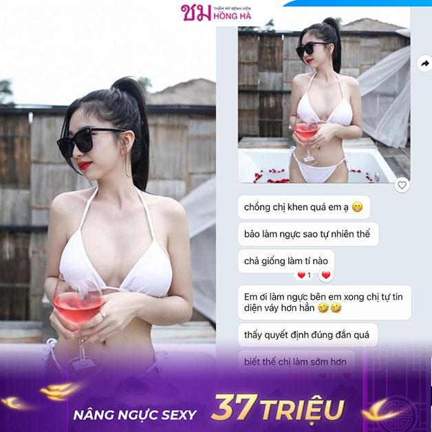 Vòng 1 của khách hàng đầy đặn với khe chữ Y quyến vũ
